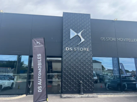 Votre concession DS Montpellier - Tressol-Chabrier