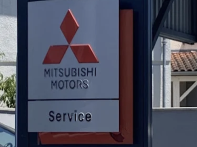 Mitsubishi Albi - Tressol-Chabrier