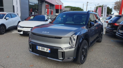 Votre concession Kia Toulouse Sud Montaudran - Tressol-Chabrier
