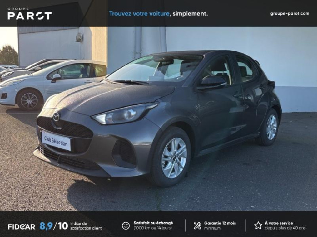 Mazda Mazda 2 Hybrid 1.5 Hybrid 116ch Centre-Line 2025