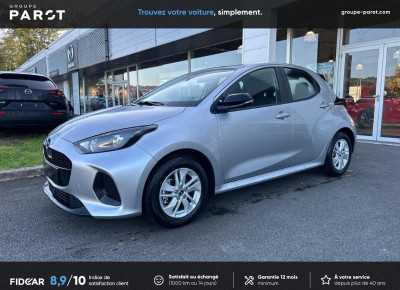 Mazda Mazda 2 Hybrid 1.5 Hybrid 116ch Centre-Line 2024
