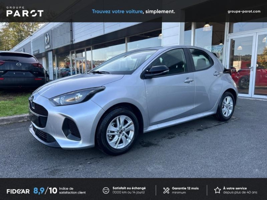 Mazda Mazda 2 Hybrid 1.5 Hybrid 116ch Centre-Line 2024
