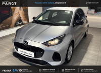 Mazda Mazda 2 Hybrid 1.5 Hybrid 116ch Centre-Line 2025
