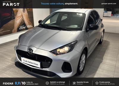 Mazda Mazda 2 Hybrid 1.5 Hybrid 116ch Centre-Line 2025