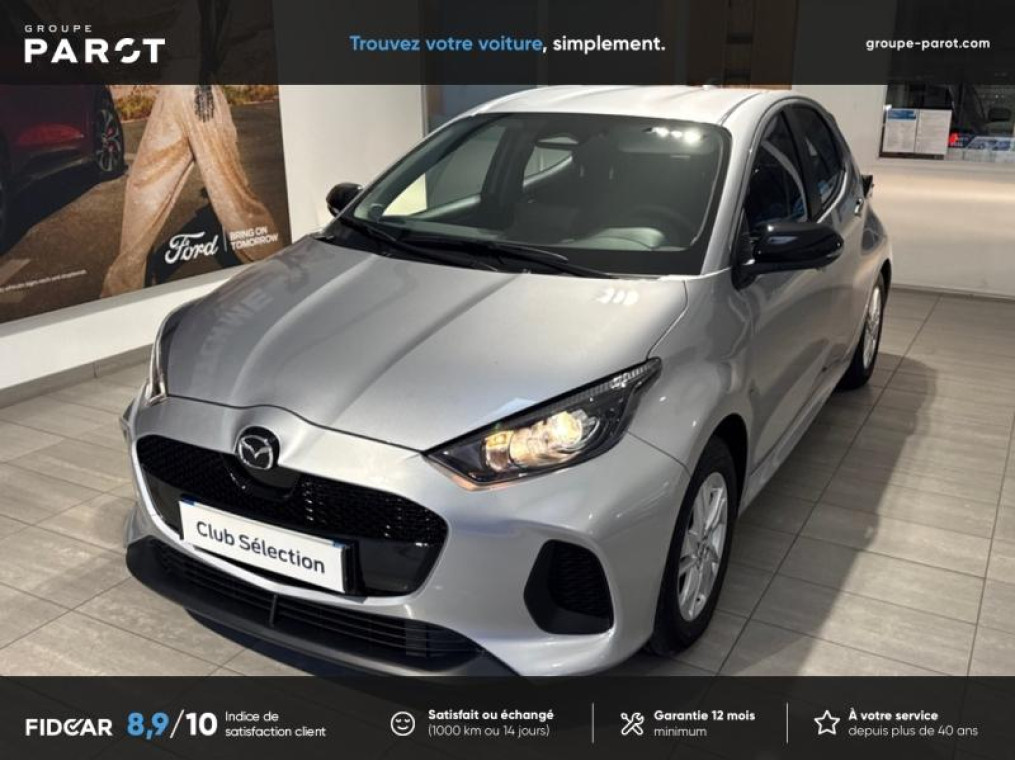 Mazda Mazda 2 Hybrid 1.5 Hybrid 116ch Centre-Line 2025