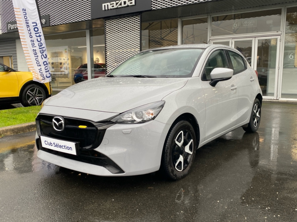 Mazda Mazda 2 1.5 e-SKYACTIV G M Hybrid 90ch Centre-Line 2023