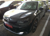 Citroën C4 Hybride 145 e-DCS6 Max - 5P