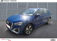 Audi Q2 Nouveau 35 TFSI 150 S tronic 7 S line