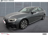 Audi A4 35 TDI 163 S tronic 7 S line