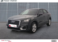 Audi Q2 30 TFSI 116 BVM6 Design