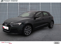 Audi A1 SPORTBACK 25 TFSI 95 ch BVM5 Advanced