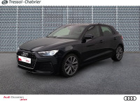 Audi A1 SPORTBACK 30 TFSI 110 ch S tronic 7 Advanced 2