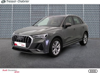 Audi Q3 35 TFSI 150 ch S tronic 7 S line