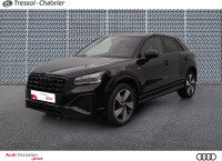 Audi Q2 35 TDI 150 S tronic 7 Advanced
