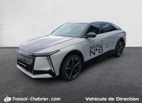 DS N°8 Nouveau 245 ch FWD Long Range Pallas