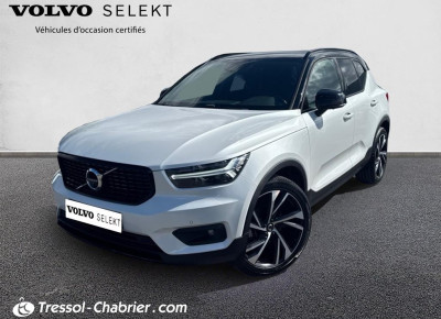 Volvo XC40 BUSINESS D3 AdBlue 150 ch Geartronic 8 Business