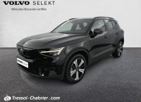 Volvo XC40 ELECTRIQUE Recharge 231 ch 1EDT Ultimate