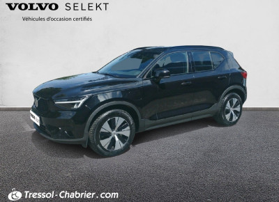 Volvo XC40 T5 Recharge 180+82 ch DCT7 Start