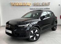 Volvo EX40 Single Extended Range 252 ch 1EDT Plus