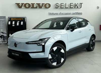 Volvo EX30 Single Extended Range 272 ch 1EDT Plus