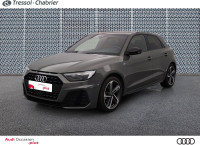 Audi A1 SPORTBACK 30 TFSI 116 ch S tronic 7 S Line Plus