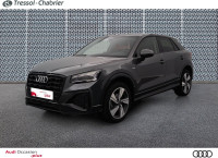 Audi Q2 35 TFSI 150 S tronic 7 Advanced