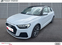 Audi A1 SPORTBACK 25 TFSI 95 ch BVM5 Advanced 2