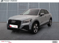 Audi Q2 35 TFSI 150 S tronic 7 Advanced