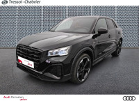 Audi Q2 35 TFSI 150 S tronic 7 S line